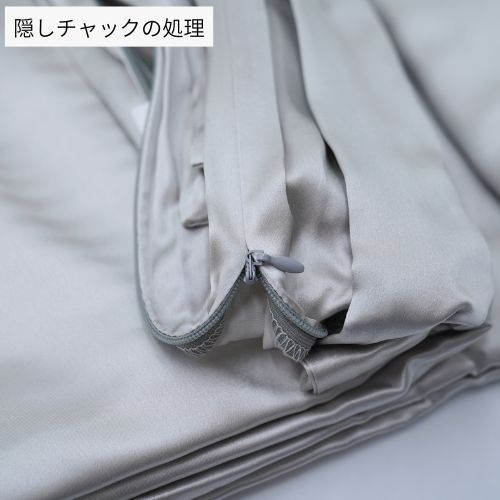 生地の拡大写真17