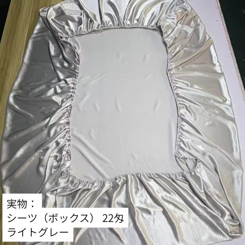 生地の拡大写真14