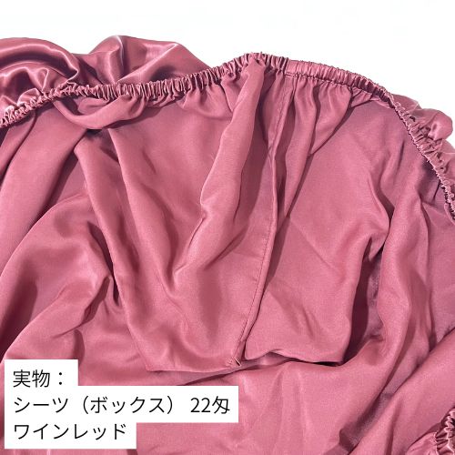 生地の拡大写真13