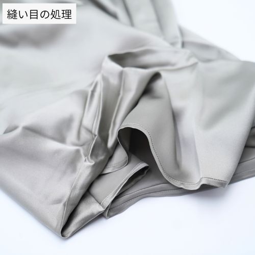 生地の拡大写真10