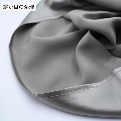 生地の拡大写真9