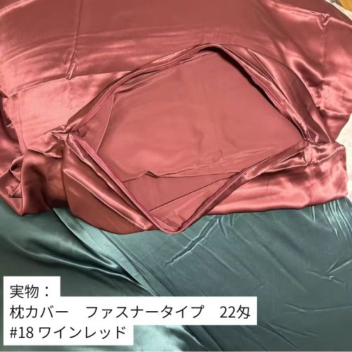 生地の拡大写真5