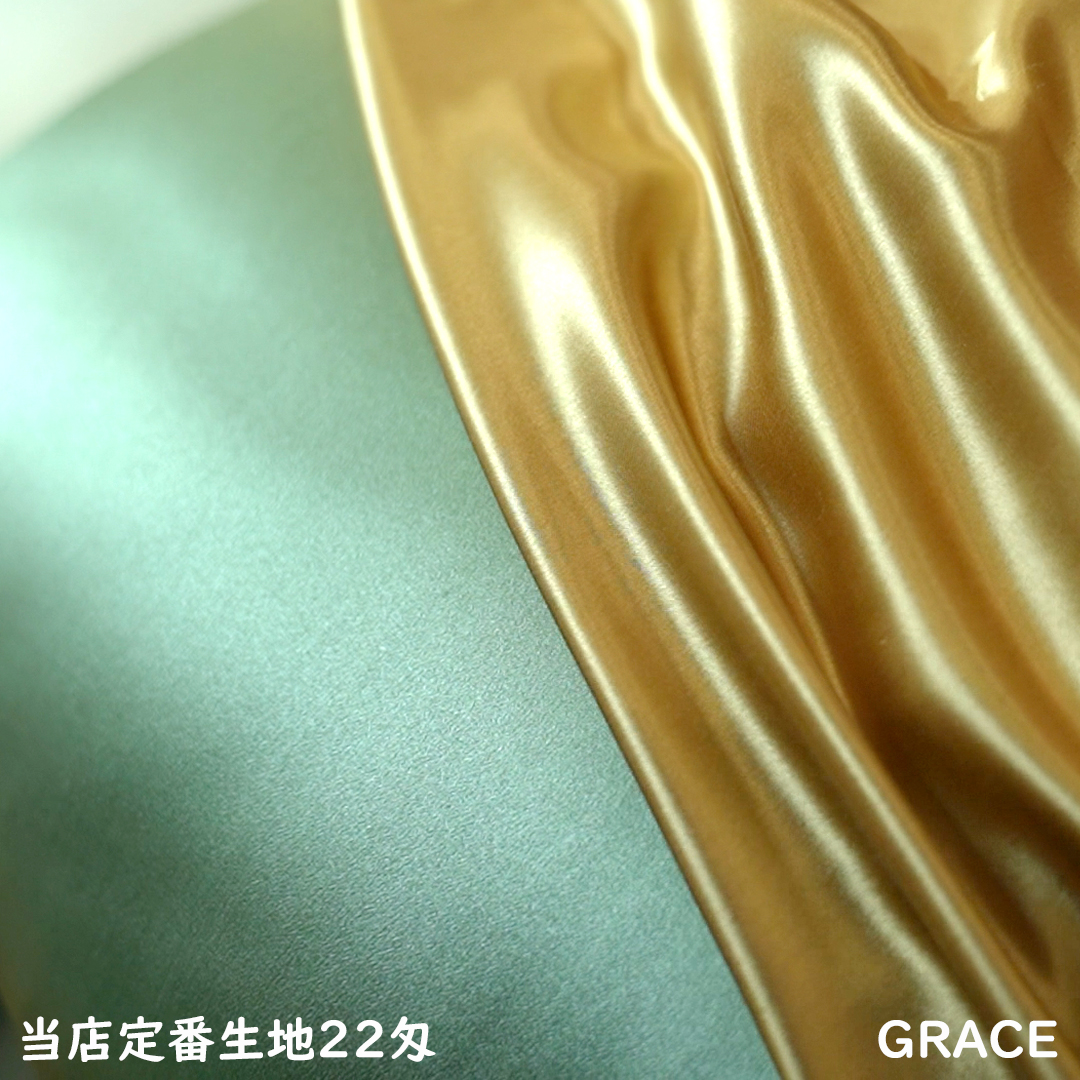 GLACÉ の生地